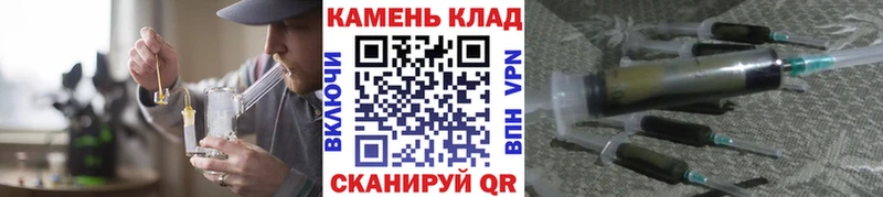 Гашиш Premium  Купить  Плёс 