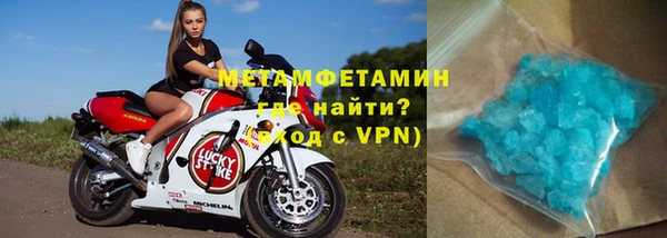 дистиллят марихуана Богородск