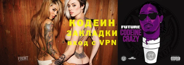 МДПВ Богданович