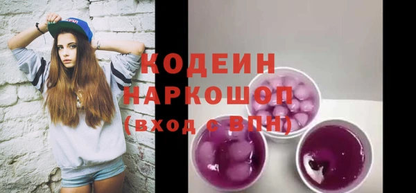 МДПВ Богданович