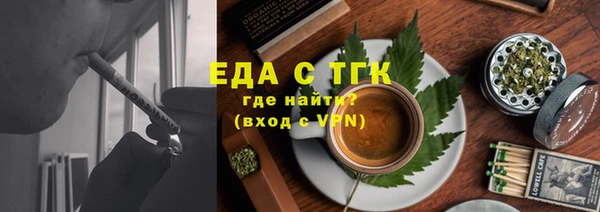 МДПВ Богданович