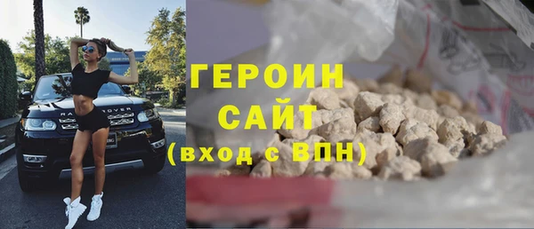 МДПВ Богданович