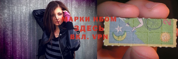 МДПВ Богданович
