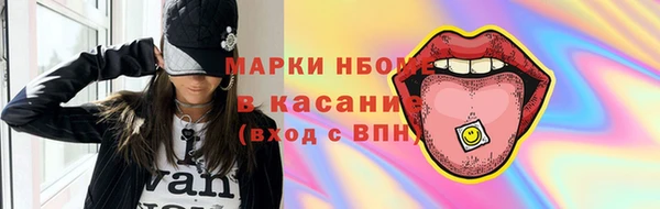МДПВ Богданович