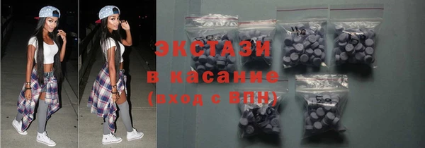 дистиллят марихуана Богородск