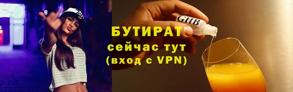 МДПВ Богданович