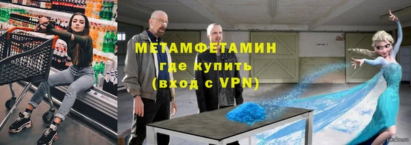 дистиллят марихуана Богородск