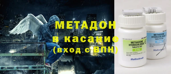 МДПВ Богданович
